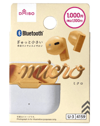 100均,イヤホン,iphone