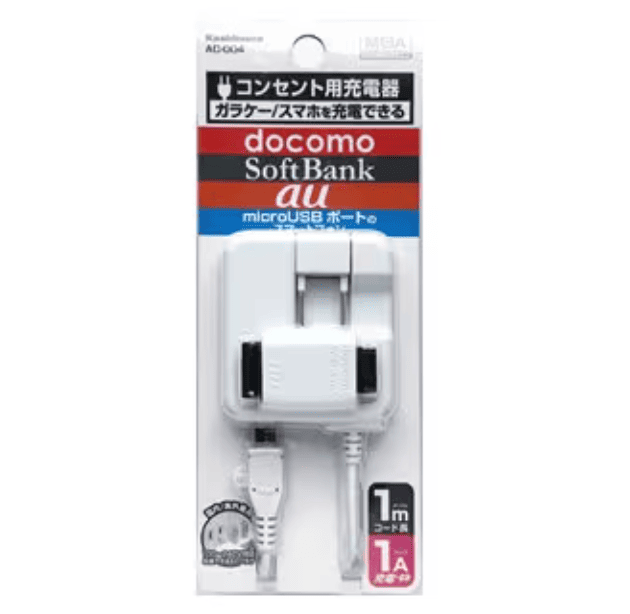 ガラケー充電器, 100均