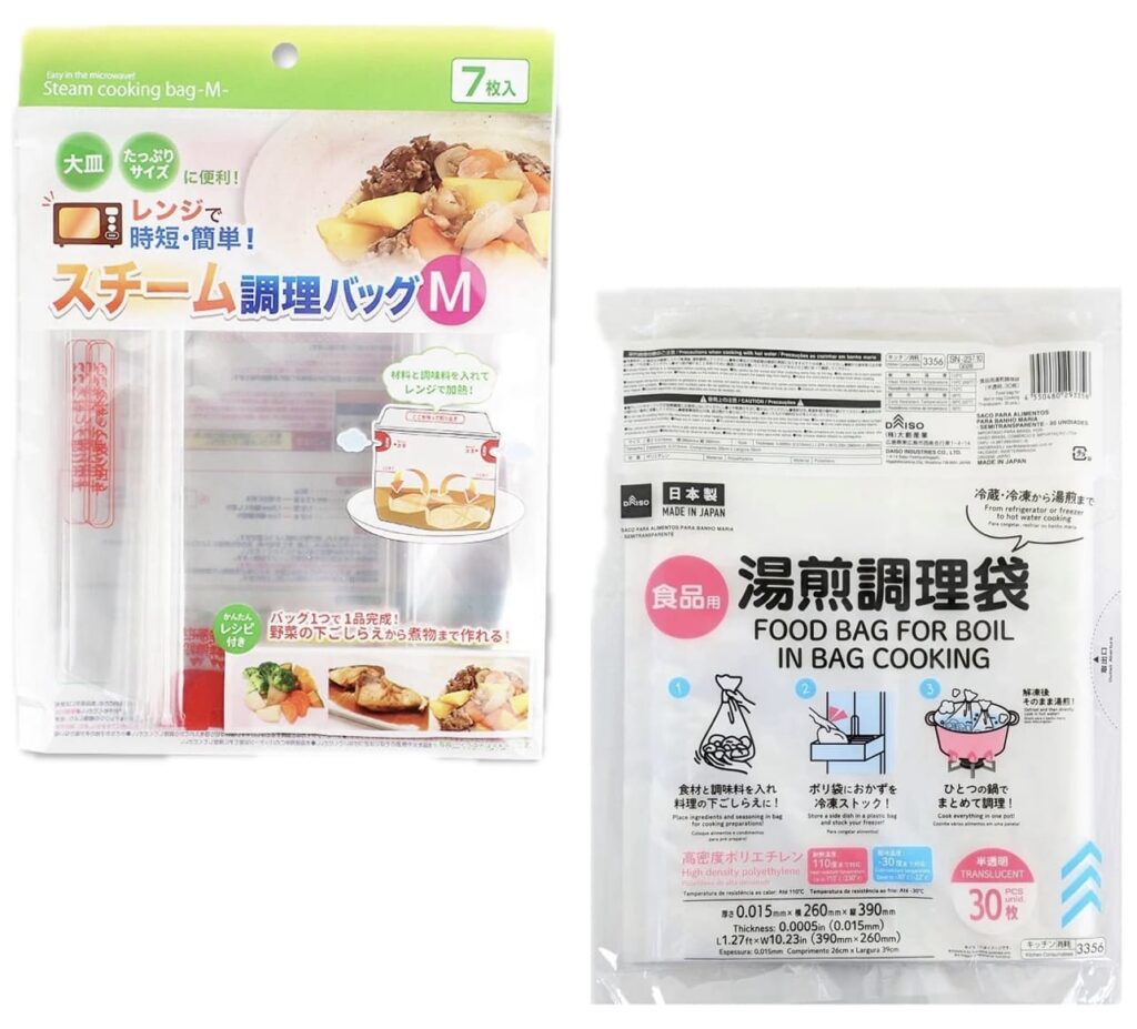 100均,アイラップ,どこで買える