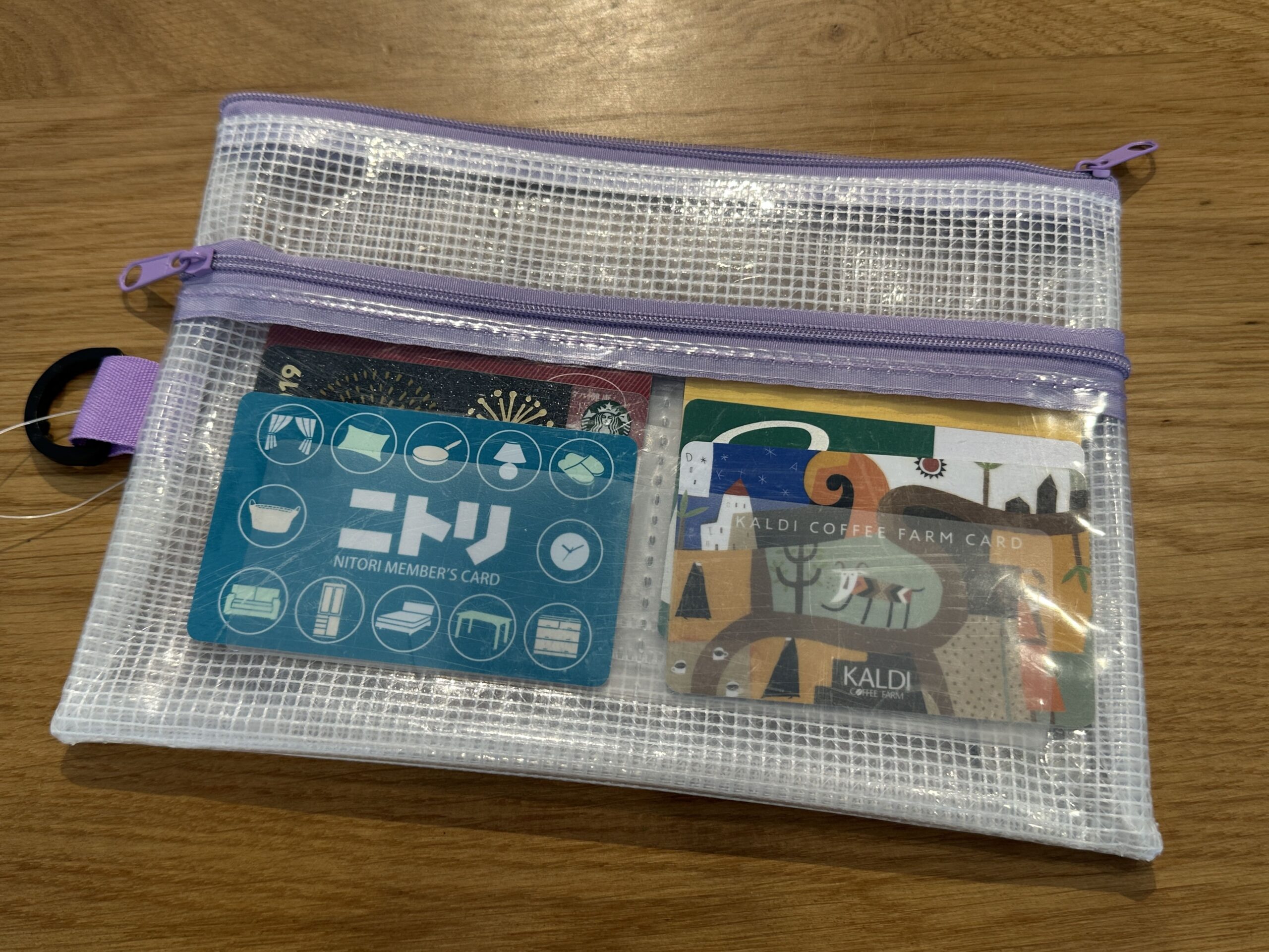 100均,長財布に入る,カードケース