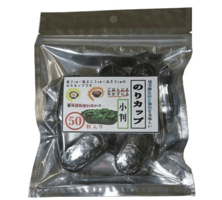 100均,海苔カップ,どこで売ってる