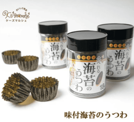 100均,海苔カップ,どこで売ってる