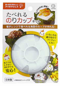 100均,海苔カップ,どこで売ってる