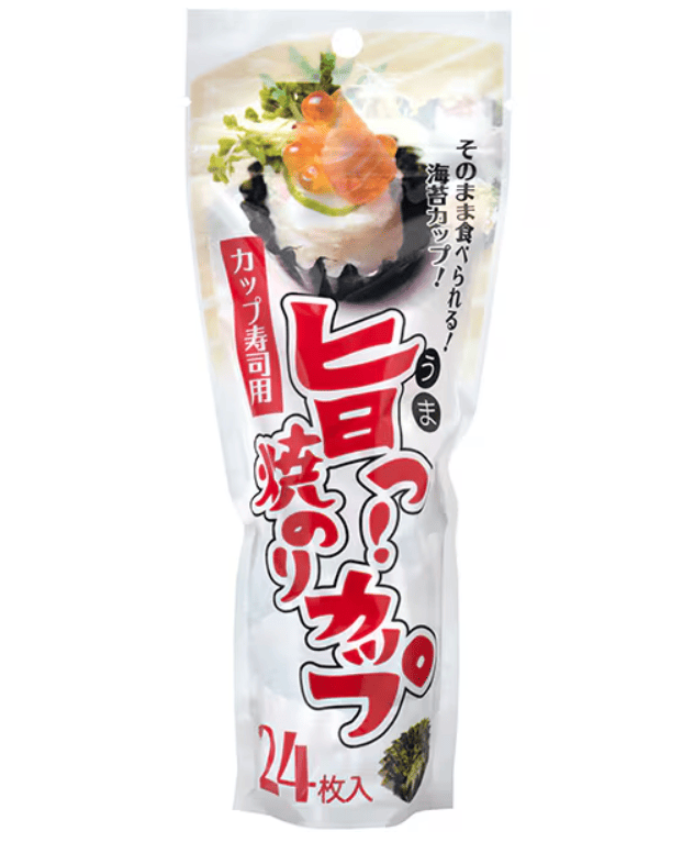 100均,海苔カップ,どこで売ってる