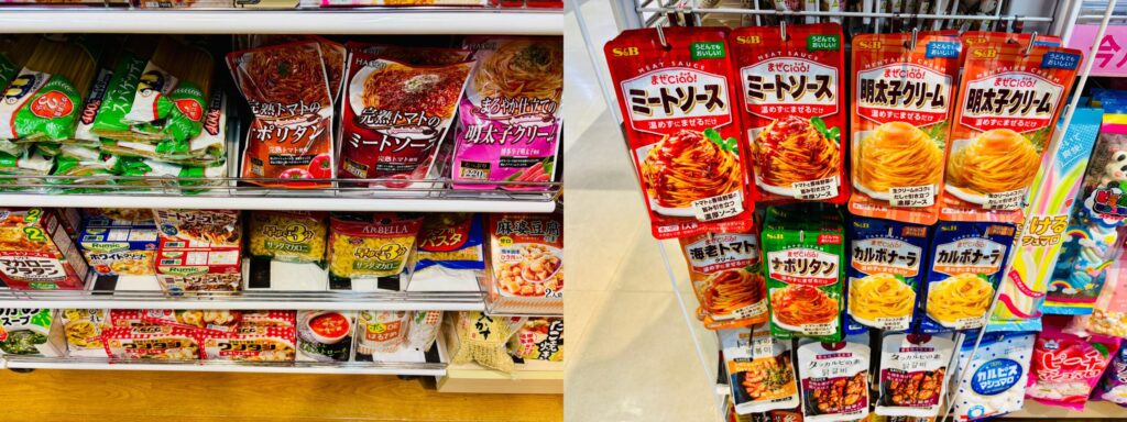 100均,oliveto,パスタ,どこで売ってる