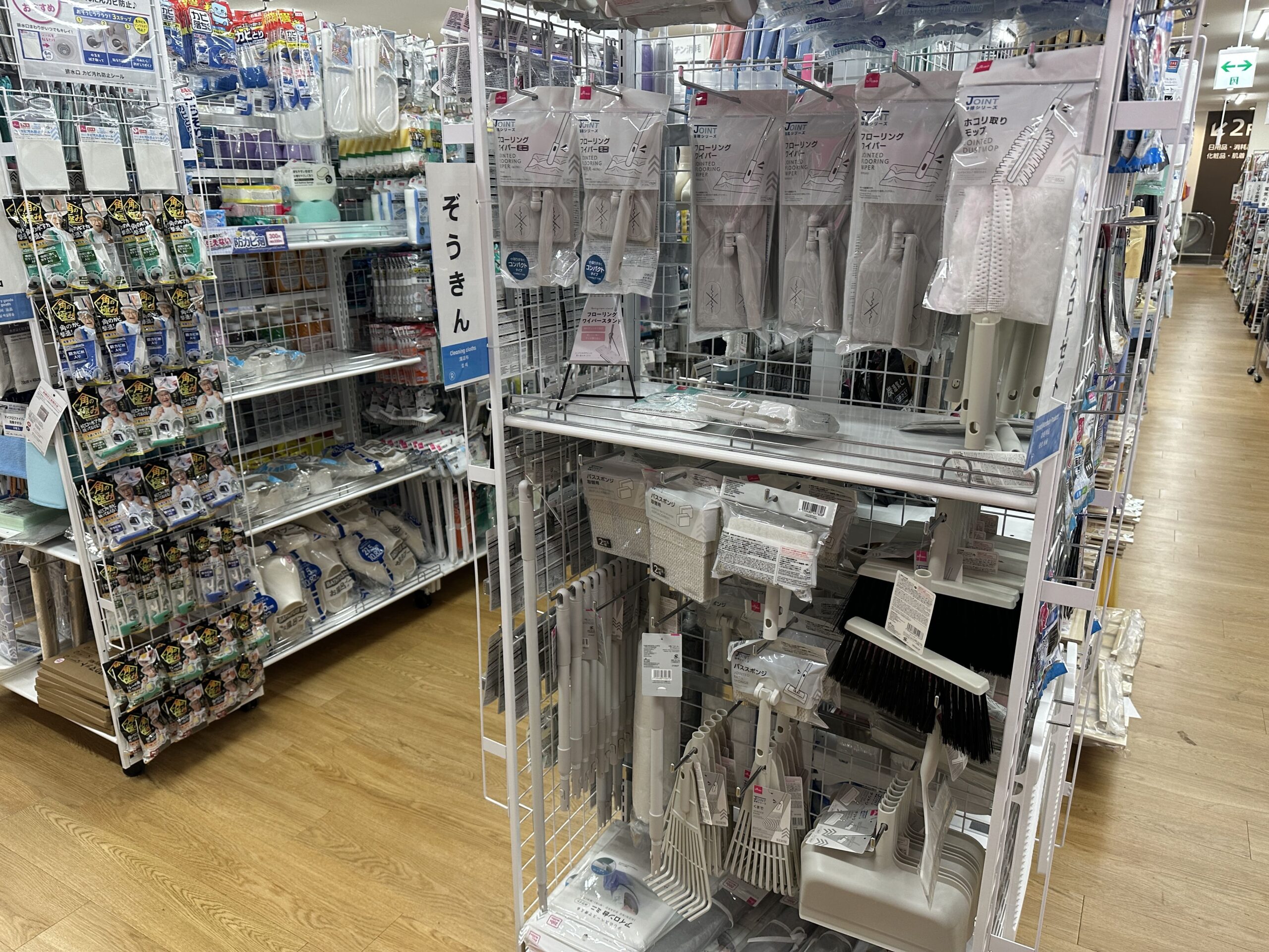 100均,クイックルワイパー