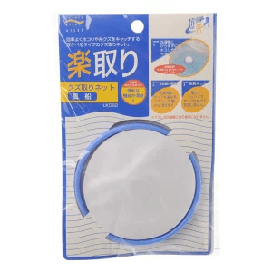 洗濯機ごみ取りネット,100均