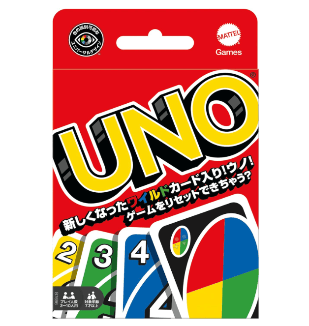 100均,uno