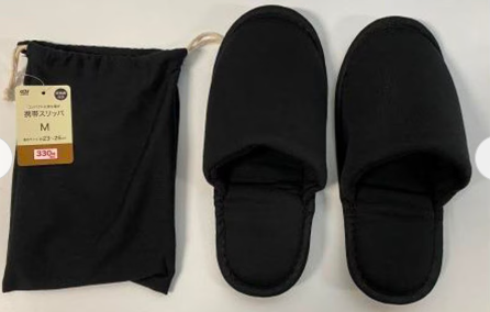 携帯スリッパ,100均