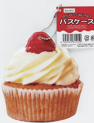 パスケース,100均