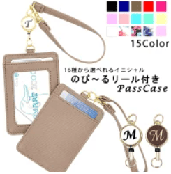 パスケース,100均