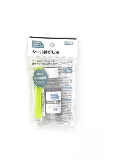 シール剥がし,100均