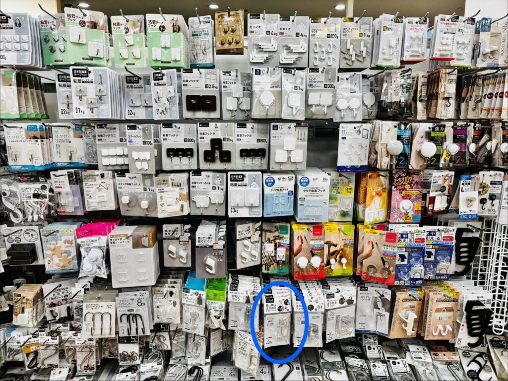 100均 フック