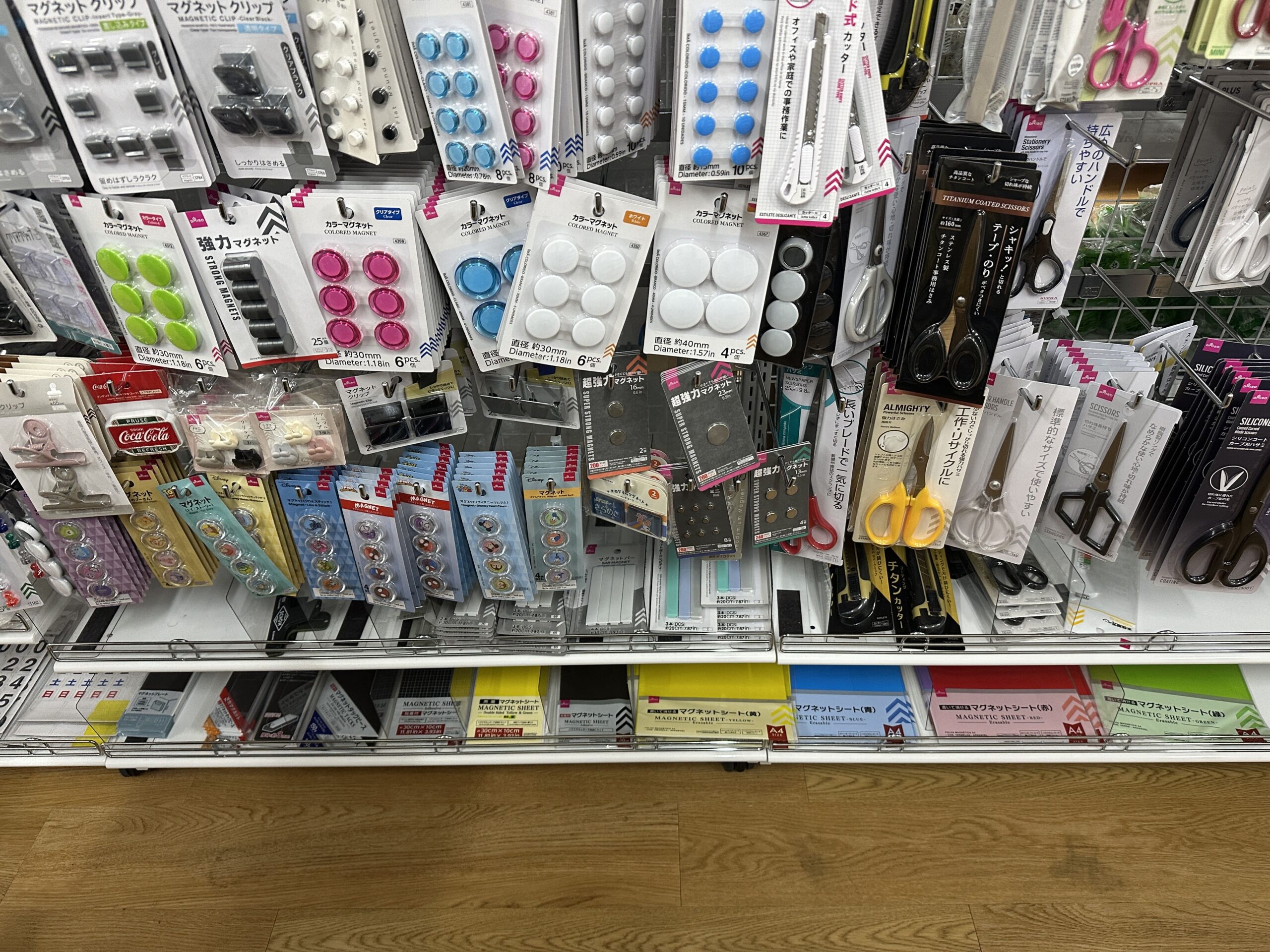 100均,マグネットシート