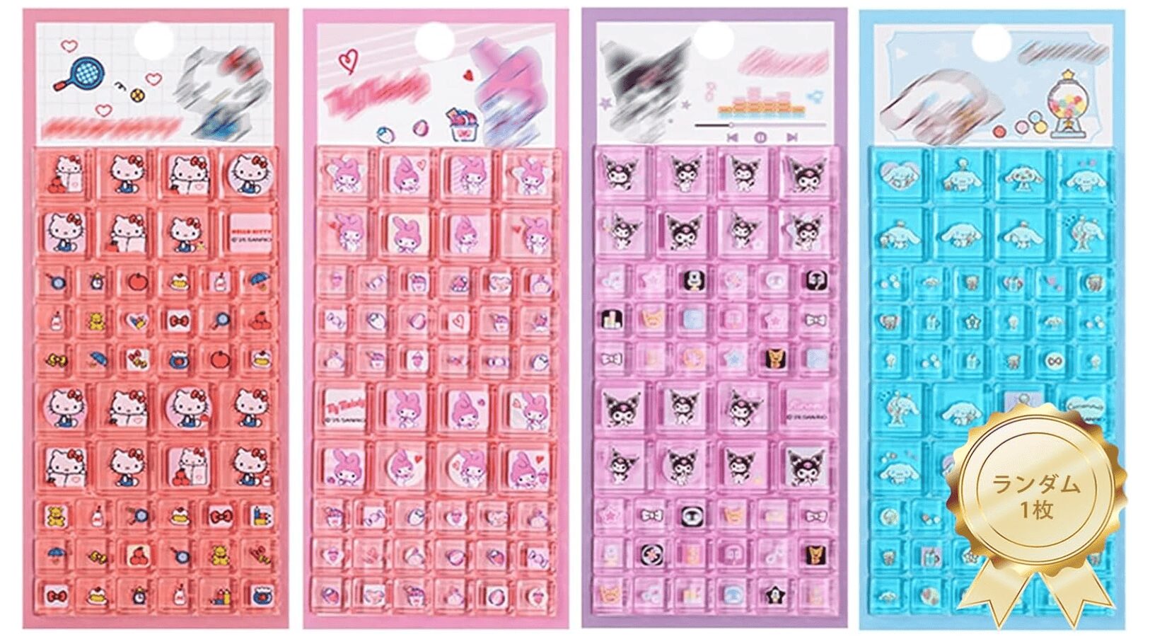 100均,セリア,タイルシール