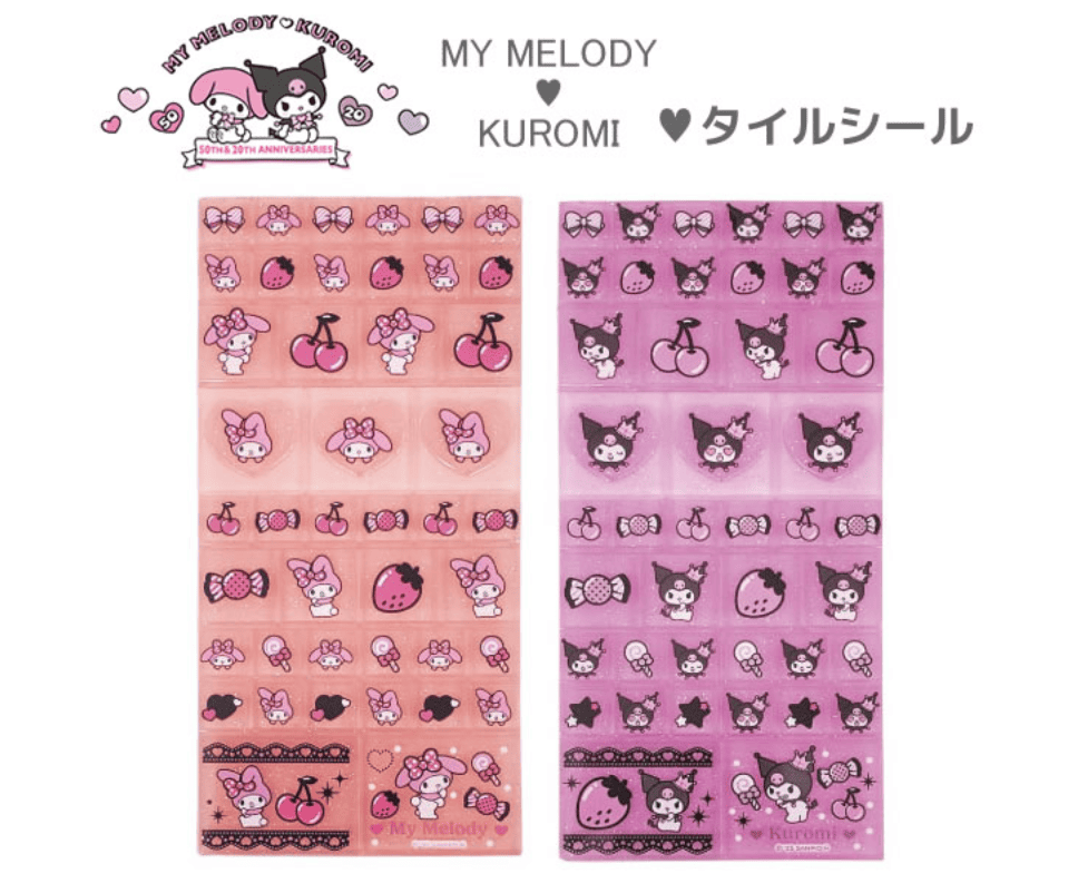 100均,セリア,タイルシール