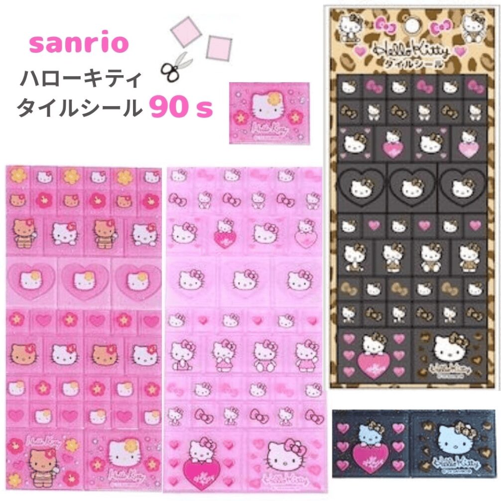 100均,セリア,タイルシール