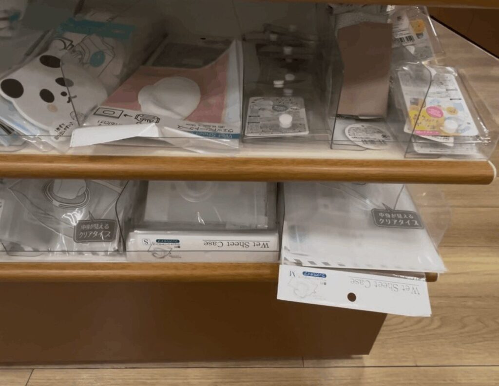 100均,ポケットティッシュケース