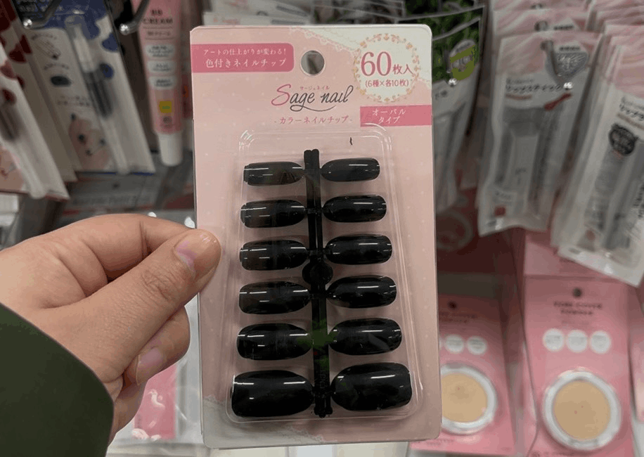 100均,ネイルチップ