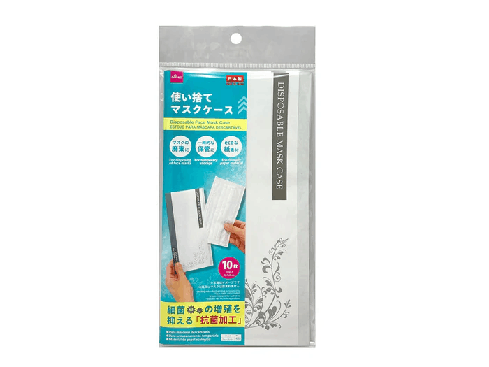 100均,マスクケース