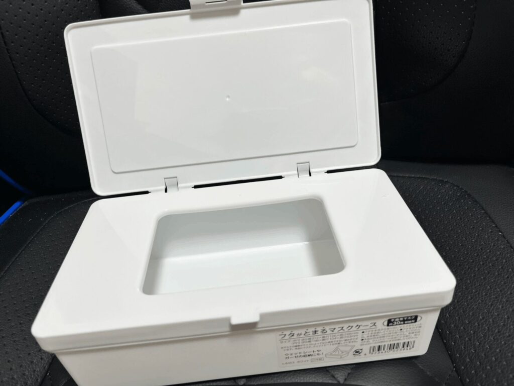 100均,マスクケース