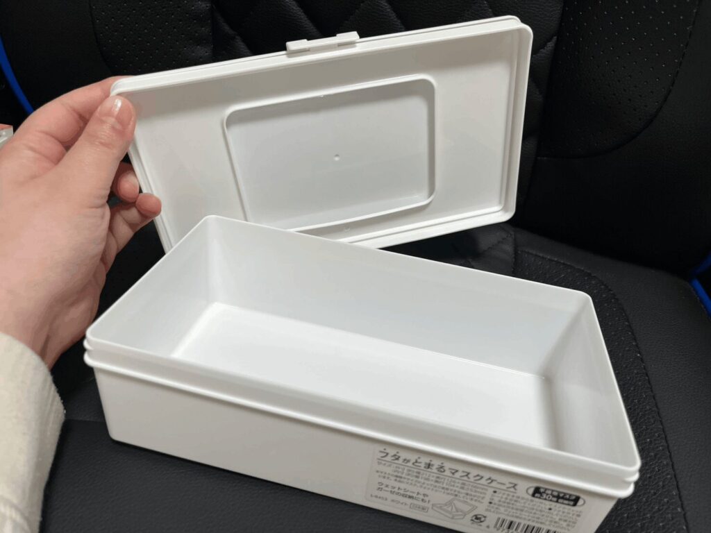 100均,マスクケース