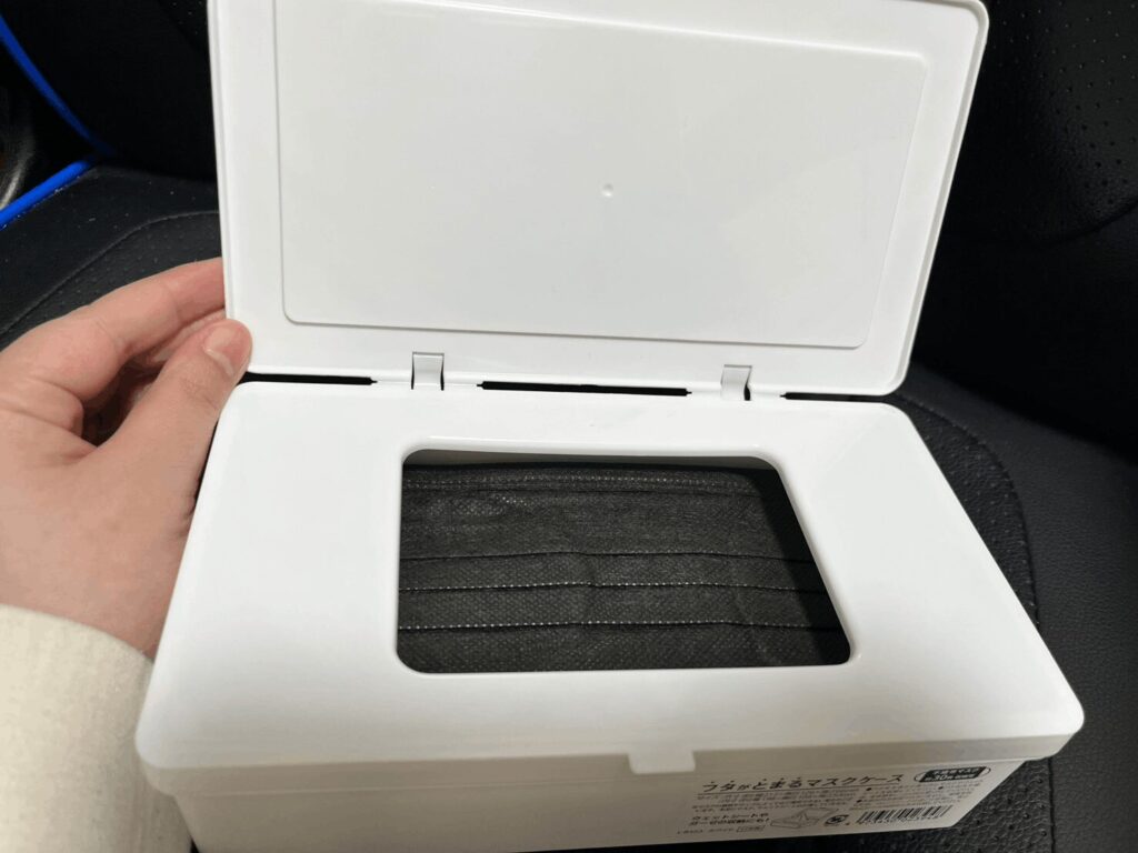 100均,マスクケース
