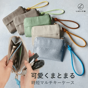 100均,ポケットティッシュケース