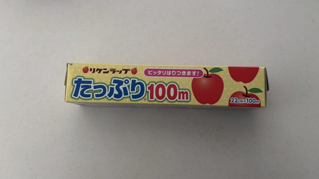 100均,軍手