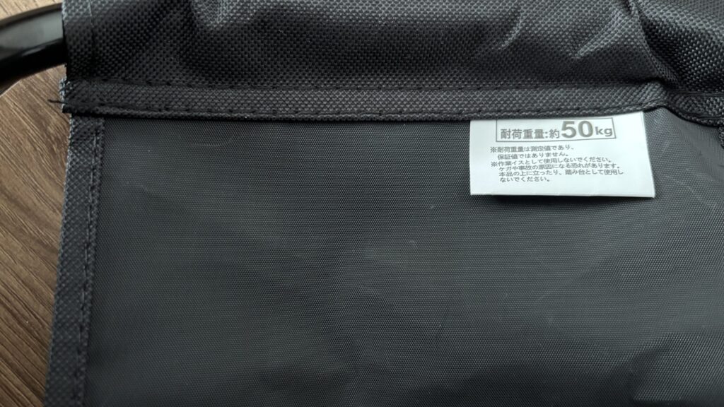 100均　代替えテキスト