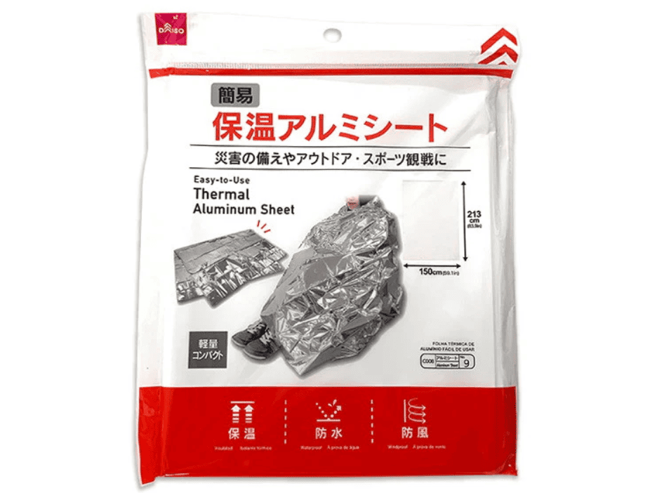 100均,アルミシート