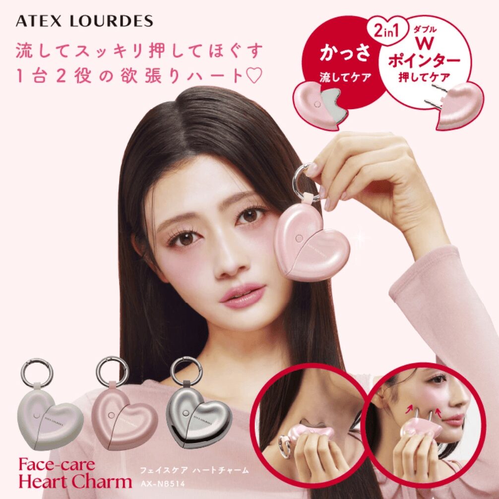 100均,フェイスポインター