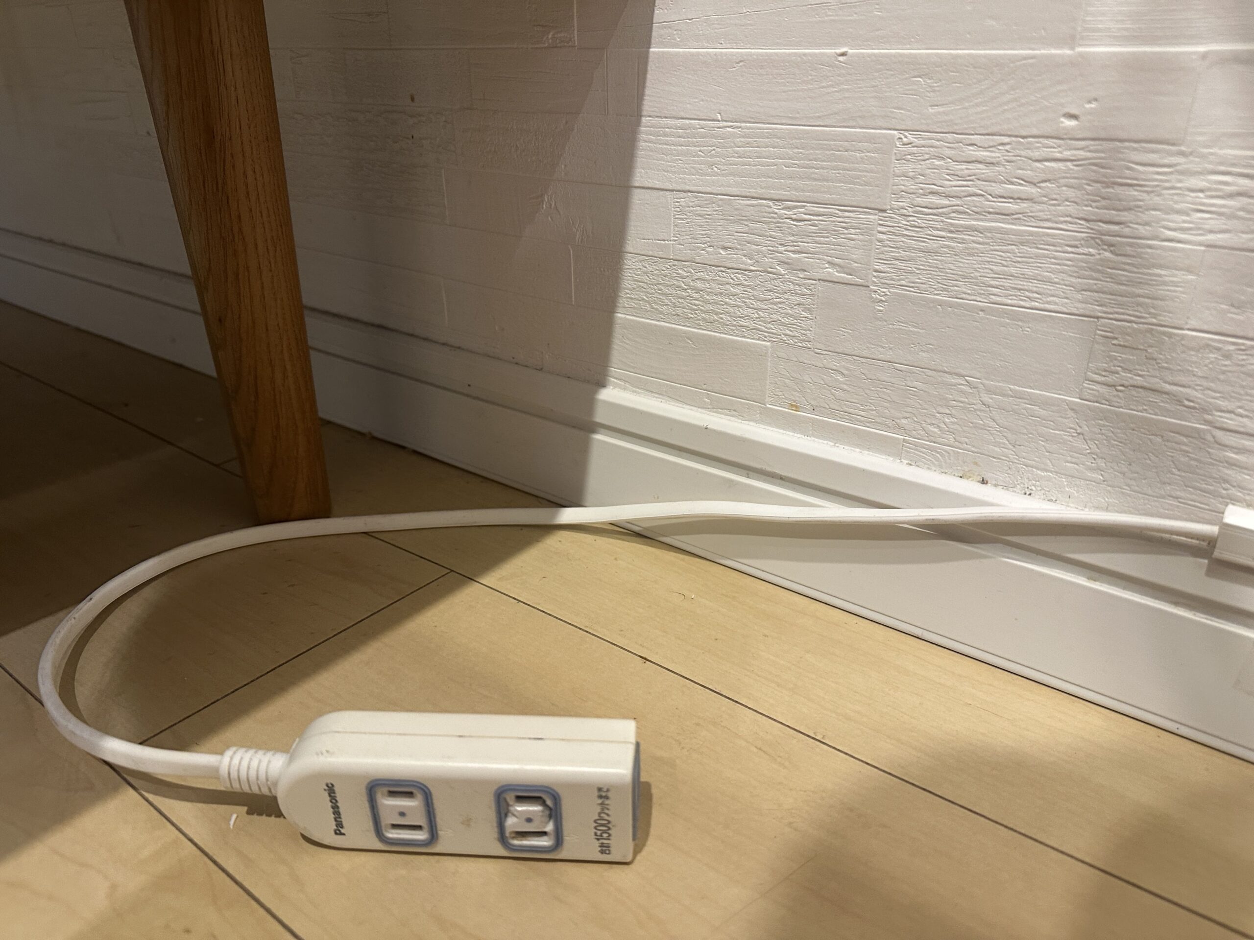 100均,配線カバー