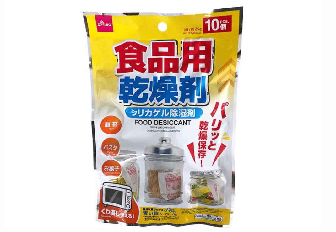 100均 ,乾燥剤