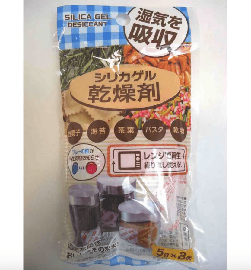 100均 ,乾燥剤