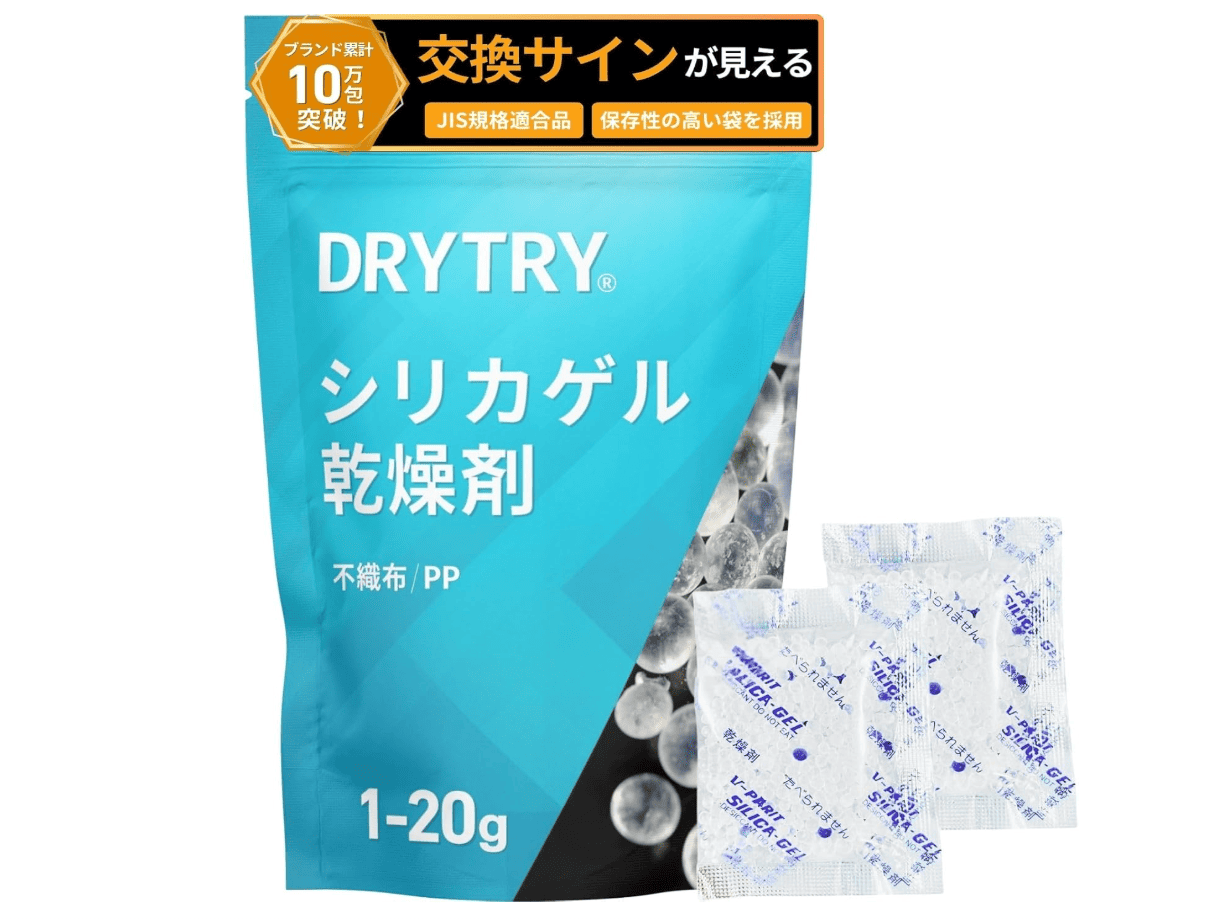 100均 ,乾燥剤