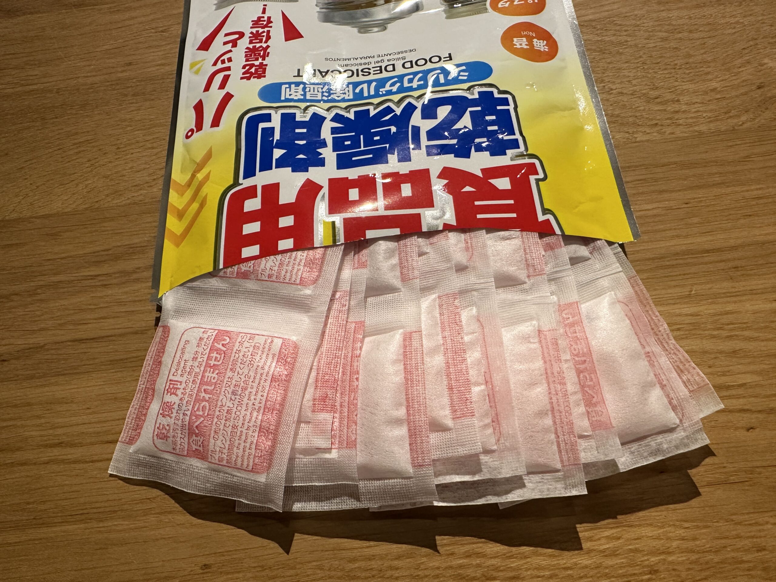 100均 ,乾燥剤