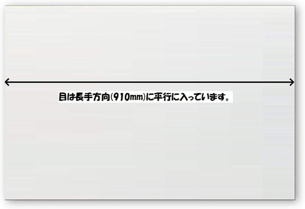 100均,プラダンボール