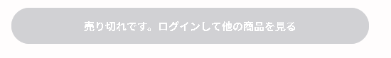 100均,自撮り棒
