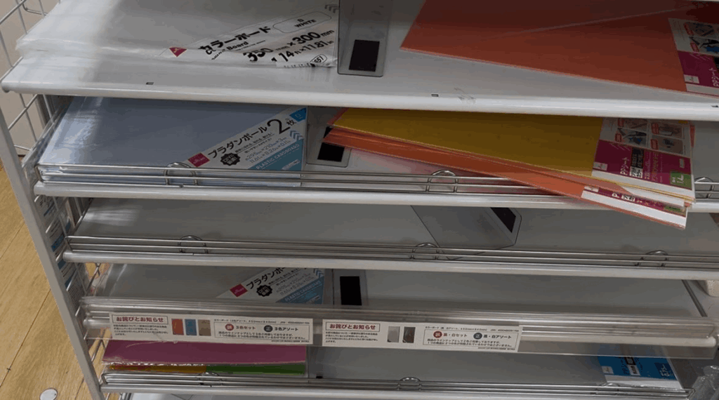 100均,プラダンボール