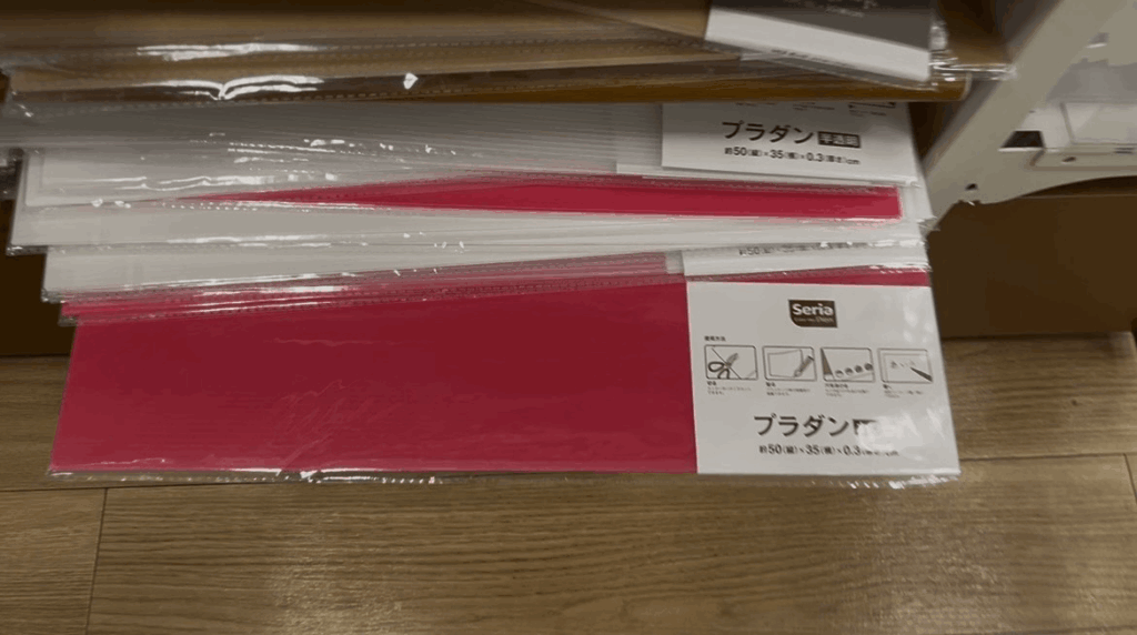 100均,プラダンボール