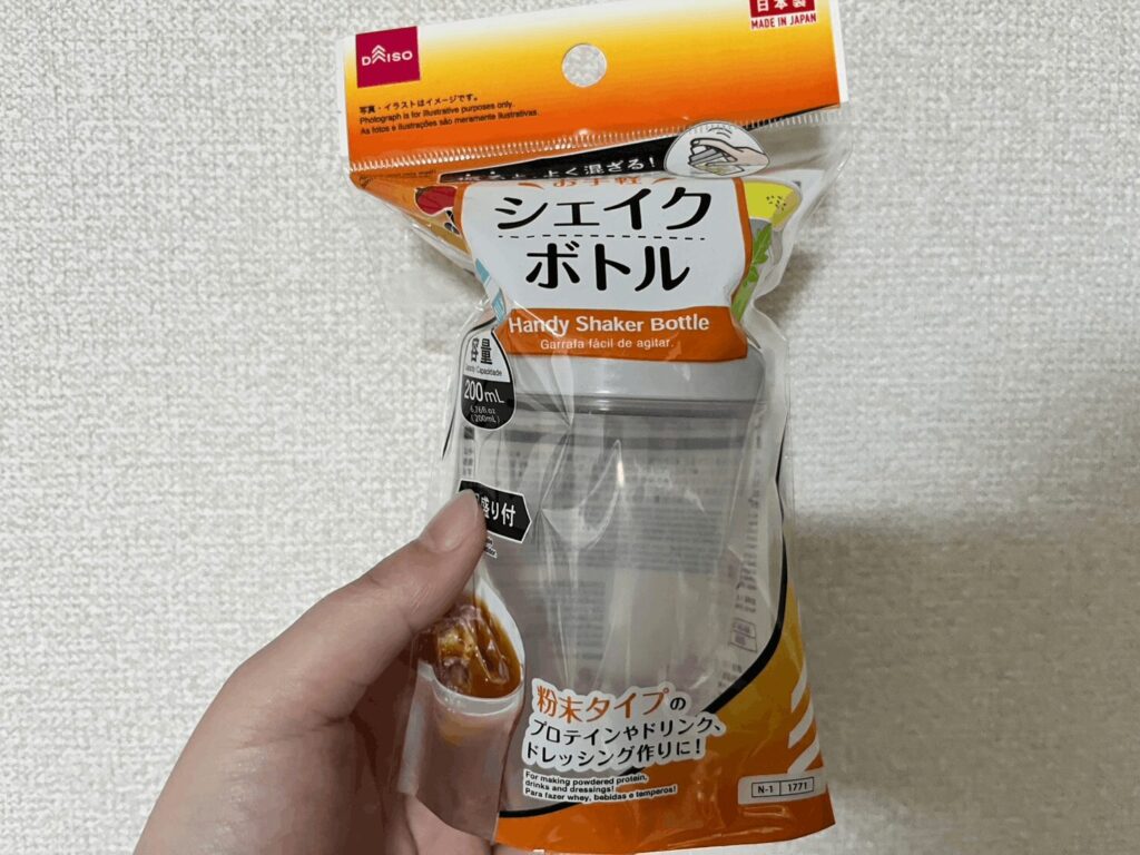 100均,プロテインシェイカー
