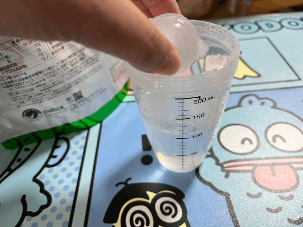 100均,プロテインシェイカー