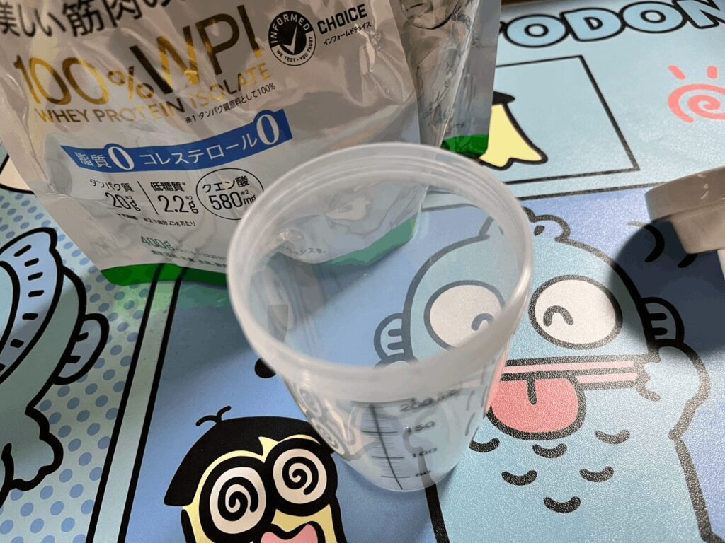100均,プロテインシェイカー