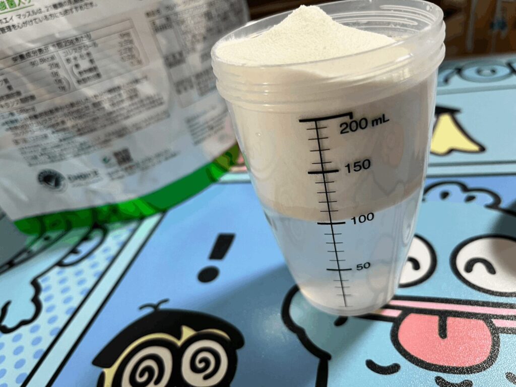 100均,プロテインシェイカー