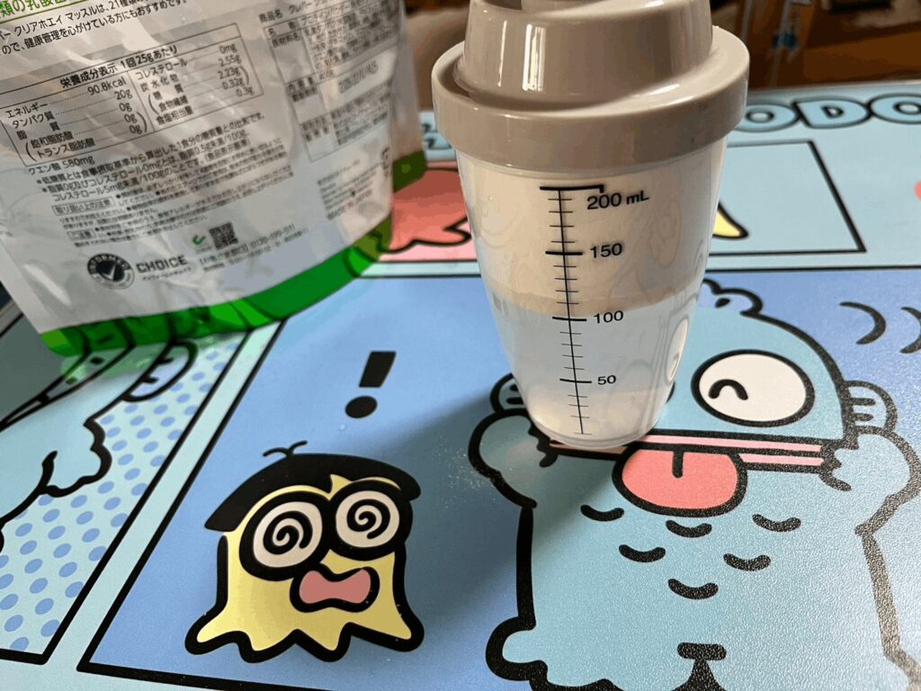 100均,プロテインシェイカー