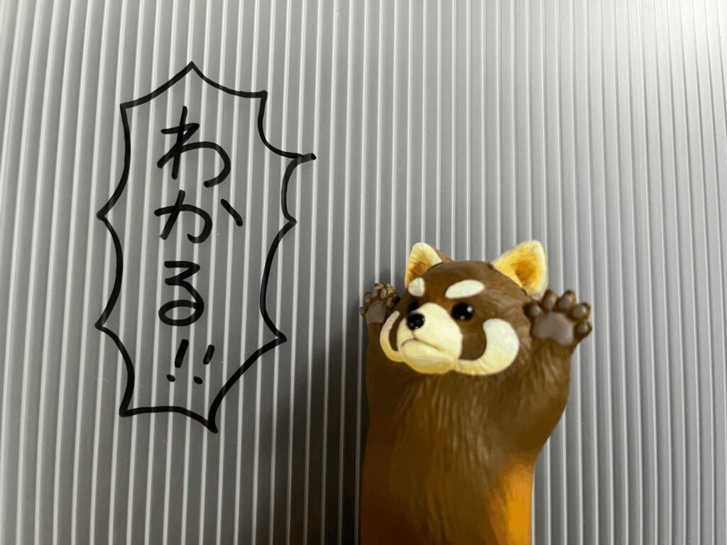 100均,プラダンボール