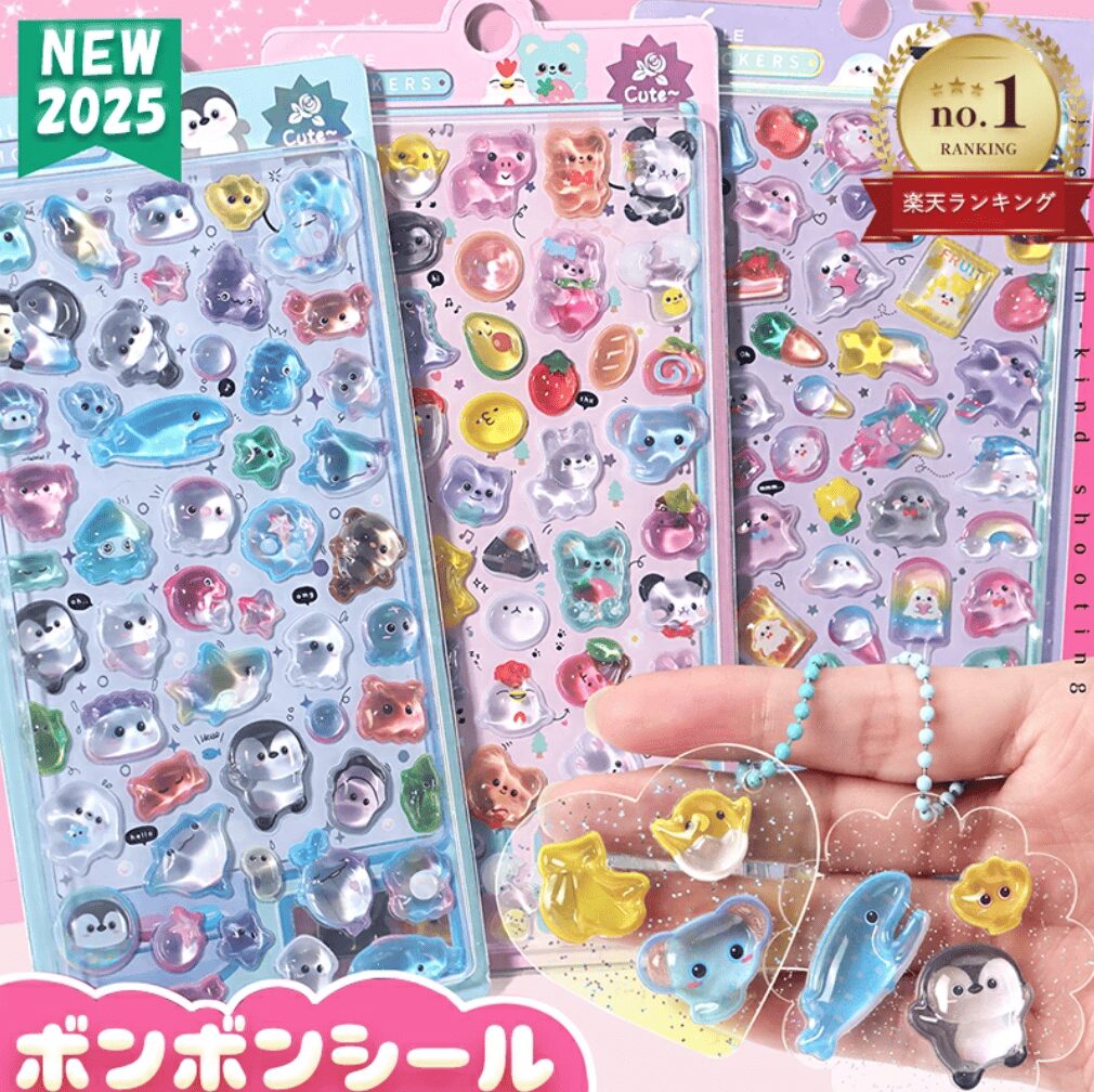 100均 ,ボンボンドロップシール