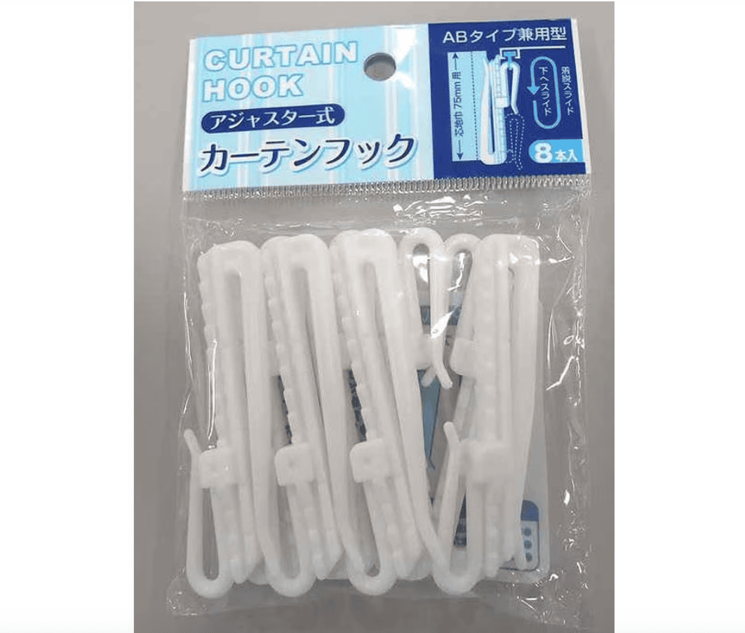 100均,カーテンフック
