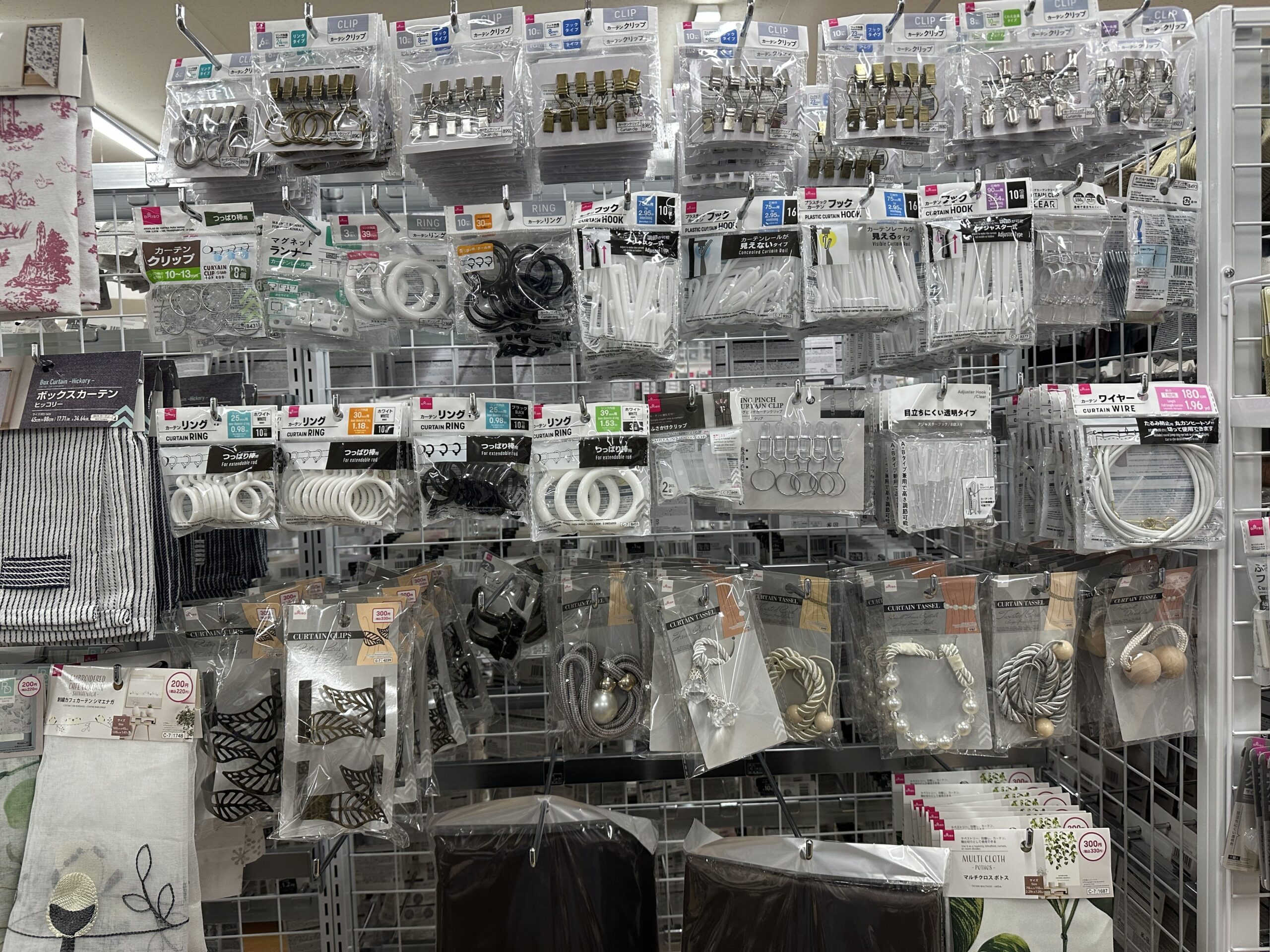100均,カーテンフック